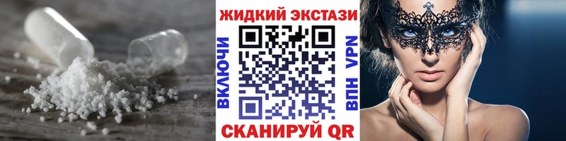 KRAKEN ССЫЛКА  Татарск  БУТИРАТ 99% 