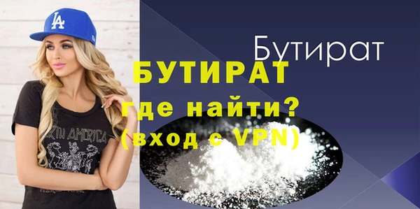 экстази Нея
