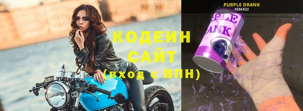 экстази Нея