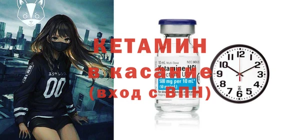 mdma Нефтекумск