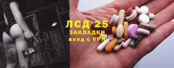 бутик Нефтегорск