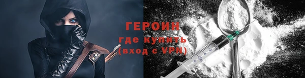 экстази Нея