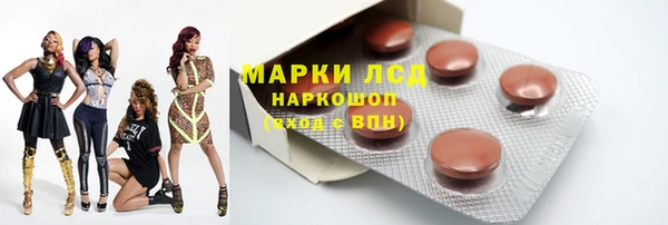 ECSTASY Надым
