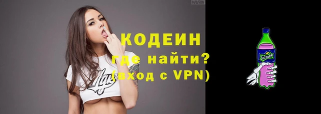 гашик Наволоки