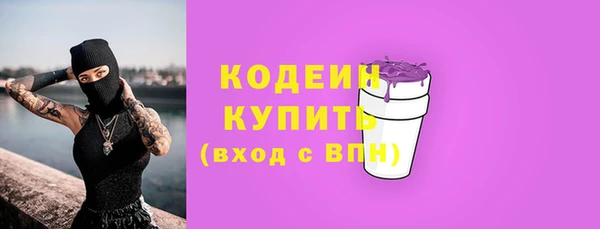 ECSTASY Надым