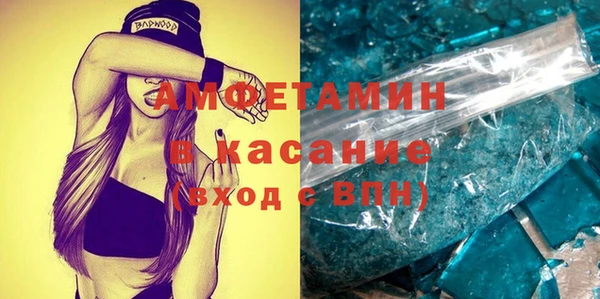 ECSTASY Надым