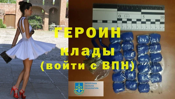 экстази Нея