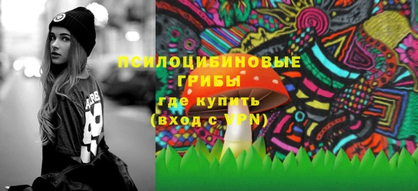 mdma Нефтекумск