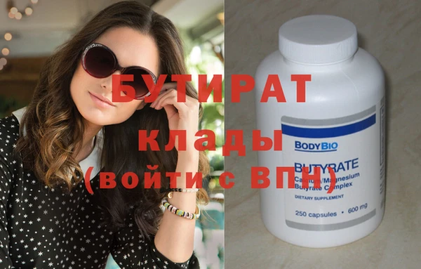экстази Нея