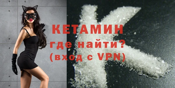 ECSTASY Надым
