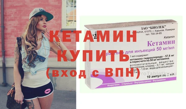 экстази Нея