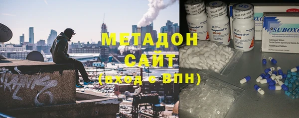 экстази Нея
