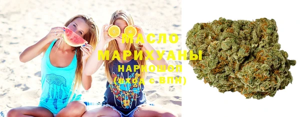 экстази Нея