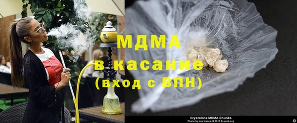экстази Нея