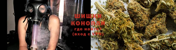 альфа пвп Навашино