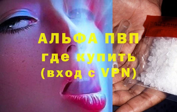 экстази Нея