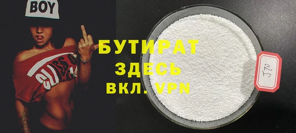 экстази Нея