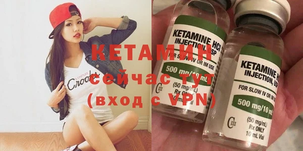 экстази Нея