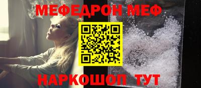 герыч Нальчик