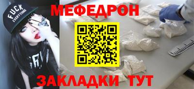 индика Нарткала