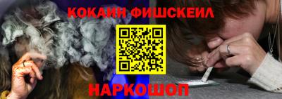 герыч Нальчик