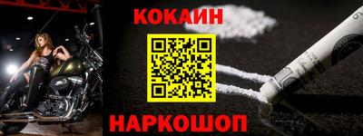 индика Нарткала