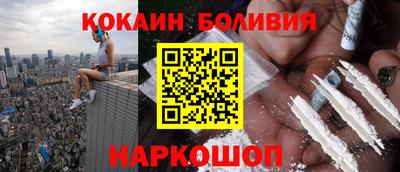 индика Нарткала