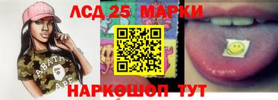 герыч Нальчик
