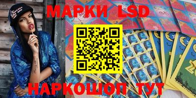 герыч Нальчик