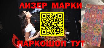 герыч Нальчик