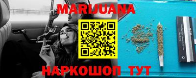 индика Нарткала