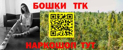 герыч Нальчик