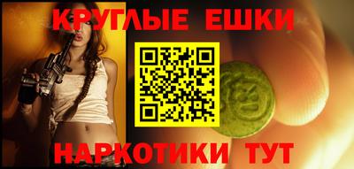 индика Нарткала