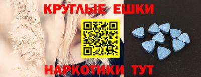 индика Нарткала