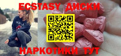 индика Нарткала