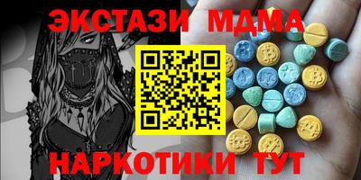 герыч Нальчик
