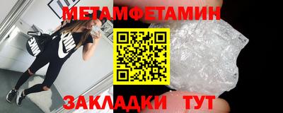 индика Нарткала