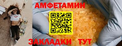 индика Нарткала