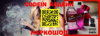 герыч Нальчик