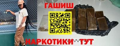 индика Нарткала
