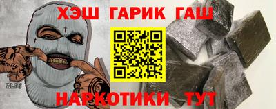 индика Нарткала