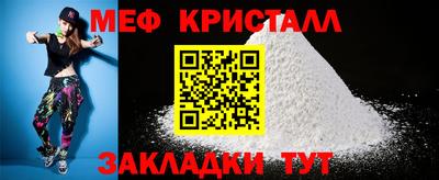 индика Нарткала