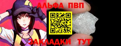 индика Нарткала