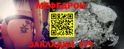 индика Нарткала